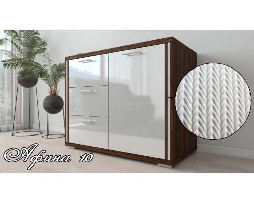 Комод Афина-10