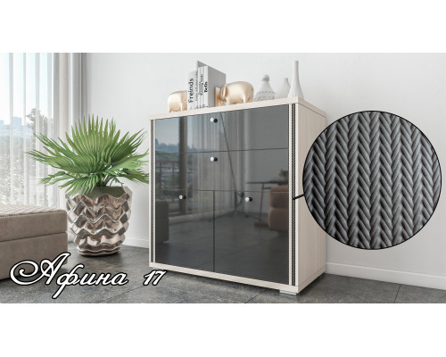 Комод Афина-17