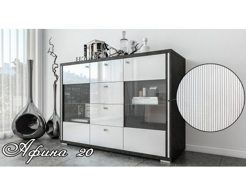 Комод Афина-20