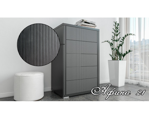 Комод Афина-21