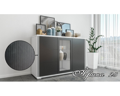 Комод Афина-25