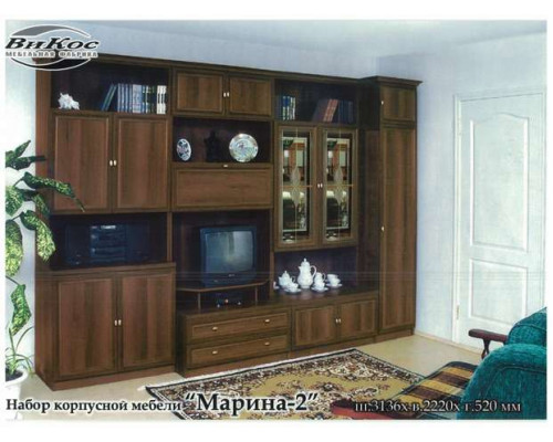Марина 2