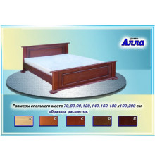 Кровать Алла
