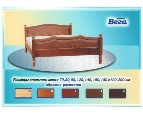 Кровать Вега