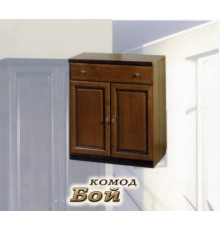 Комод Бой