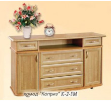 Комод Каприз 2.5