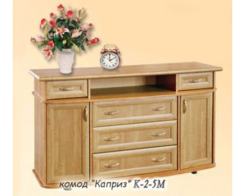 Комод Каприз 2.5