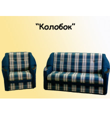Диван Колобок