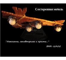 Люстра Треуголка