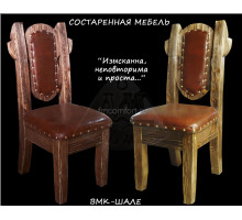 Стул Лукаш мягкий