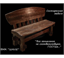 Скамейка Гуго