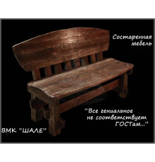 Скамейка Гуго