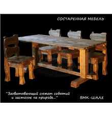 Комплект мебели Охотник