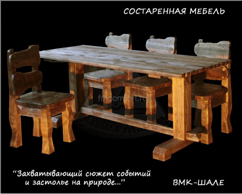 Комплект мебели Охотник Комплект мебели Охотник