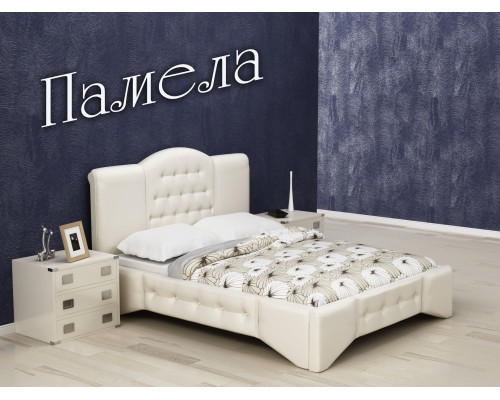 Кровать Памела Кровать Памела