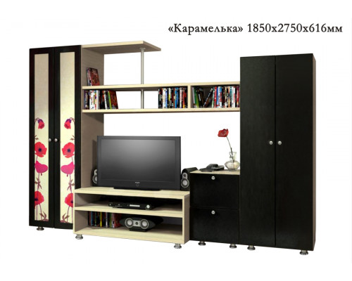 Стенка Карамелька