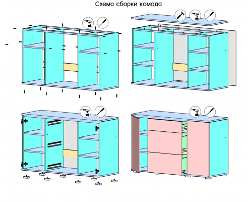 3D Комод-19 3D Комод-19