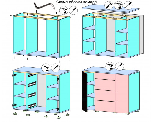 3D Комод-20 3D Комод-20