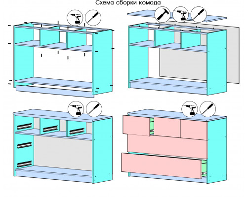 3D Комод-21