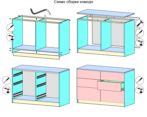 3D Комод-34