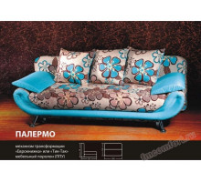 Палермо диван еврокнижка