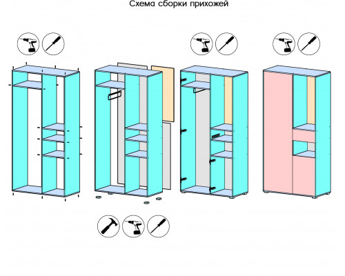 Прихожая ВШ 4