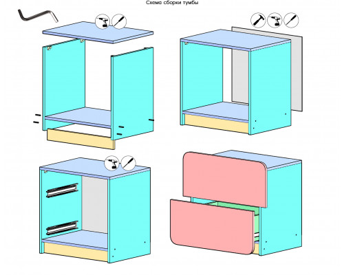 Спальня АйМеб 3 (Модерн Люкс)