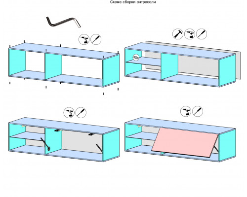 Стенка 3D Купертино-2