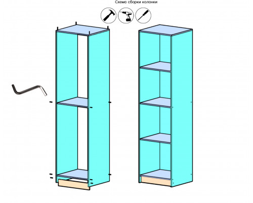 Стенка 3D Купертино-2