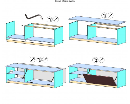 Стенка 3D Купертино-2